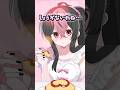 【アニメ】手料理が嫌いな人類などいないようです。【漫画】 #13