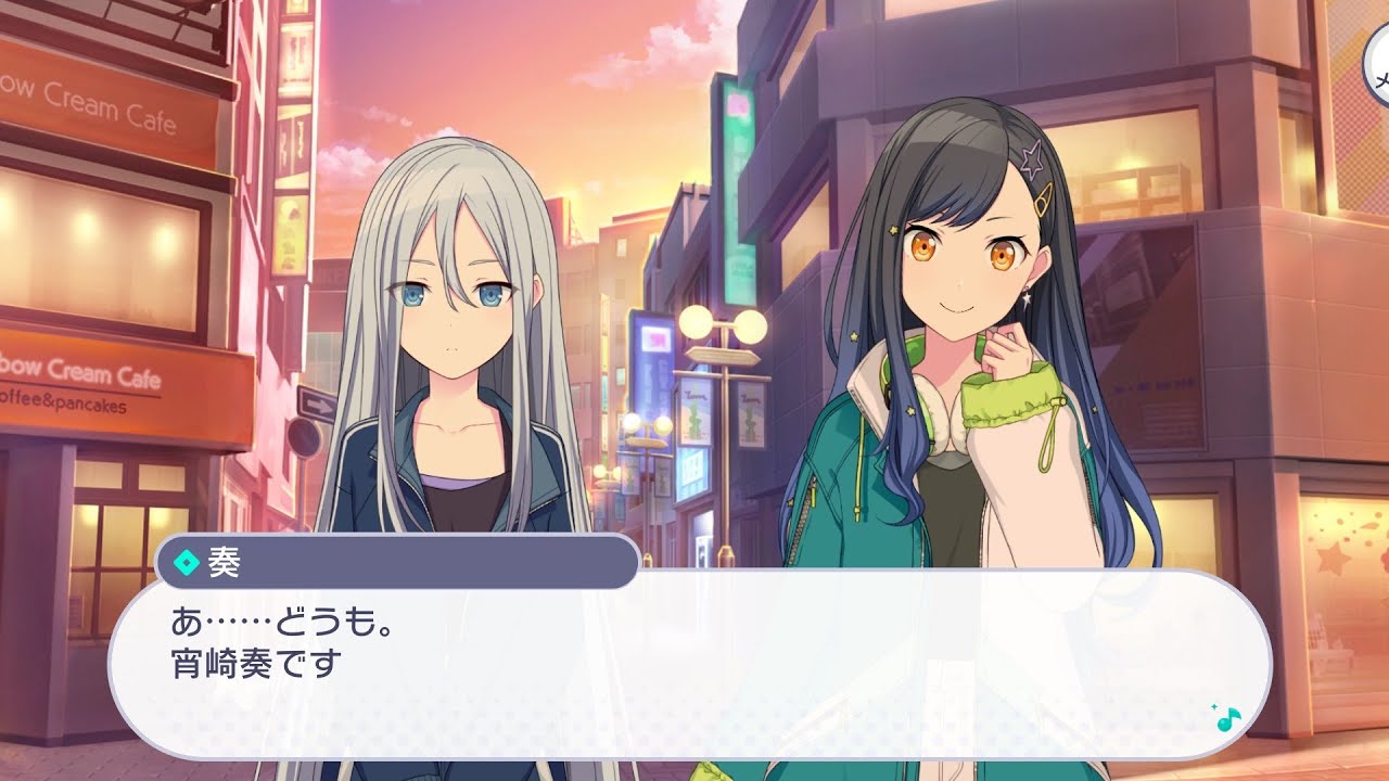 25-ji Night Code de. meets Vivid BAD SQUAD - Project Sekai [Sub ES/ENG]