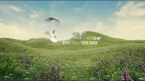 华富财经绿色领袖ESG大奖 2023 - 天天要闻