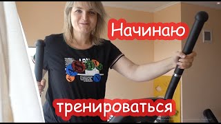 VLOG Поехали снимать НЯНЮ В ШОКЕ. Семейные будни