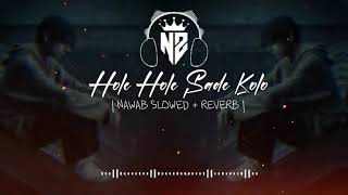SAD SONG 😢 Hole Hole sade kolo