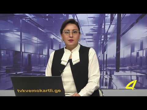 აზერბაიჯანულ ენოვანი ქრონიკა 25 -10- 2017