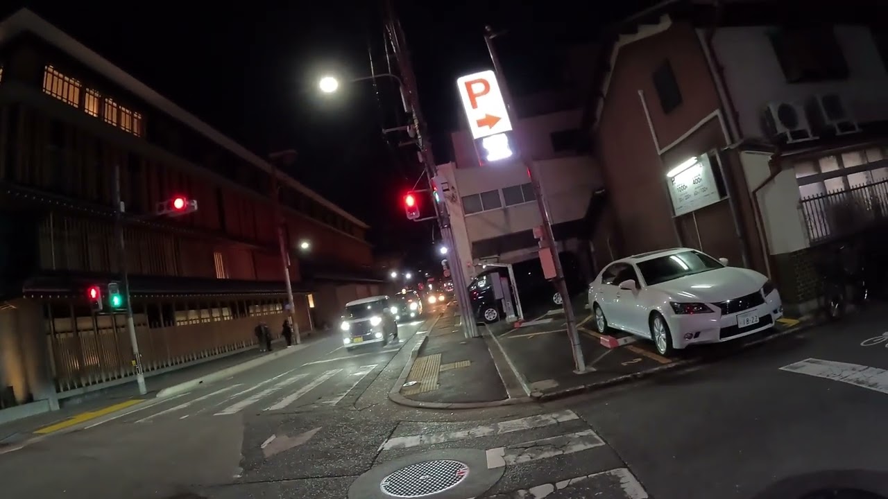 1-24-2026 Short Kyoto Walk to Ryokan + Extra