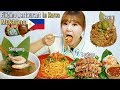 까니짱 야외먹방｜문래역의 유니크한 필리핀 음식점 하푸난!! 시니강, 레촌카왈리 강추해용~