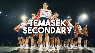 Temasek Secondary (1st Place) | Final Round | Super 24 2018 Secondary Category Finals