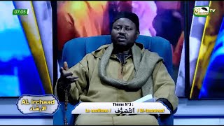 🔴[DIRECT] AL IRCHAAD THÉME LE SOUFISME AVEC IMAM CHEIKH TIDIANE NDAO | MERCREDI 08 MAI 2024