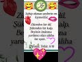 #islam#allah#allahuakbar#cuma#amin#dua#haram#bismillah#kuran#iman#rasulullah#namaz#zikir#keşfet#kabe
