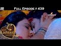 Meri Aashiqui Tum Se Hi - 8th February 2016 - मेरी आशिकी तुम से ही - Full Episode(HD)