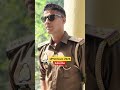 UPSI 2026 🔥 Exam Date &amp; Strategy 📢 Constable, Home Guard