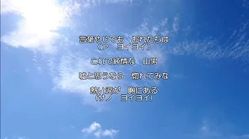 炭坑節 菊池恵子 歌詞付 歌だより Ver Cd 01 10 تحميل Download Mp4 Mp3 炭坑節 菊池恵子 歌詞付 歌だより Ver Cd 01 10 تحميل Download Mp4 Mp3