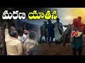 Death Trauma in Palagudem Village : An Eye Opener