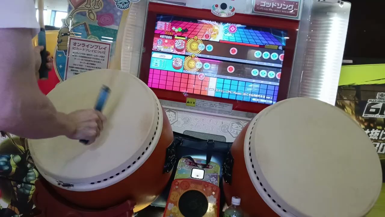 太鼓の達人ニジイロver.】ワールドイズマインCPK!Remix(かぐや＆月見