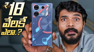 Infinix GT 10 Pro Unboxing & First Impressions In Telugu