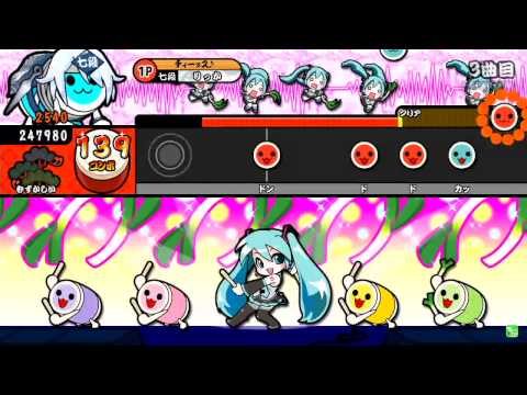 太鼓の達人(キミドリ)　メルト　むずかしい