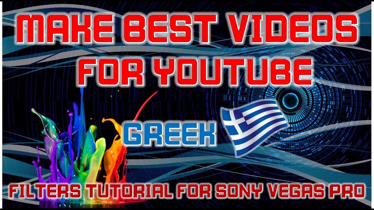 Make Best Videos For Youtube ( FILTERS TUTORIAL GREEK ) YouTube