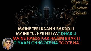 Ab Chahe Maa Roothe Ya Baba Best Karaoke By Rajiv Raj Singhania