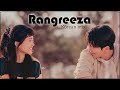 Rangreza