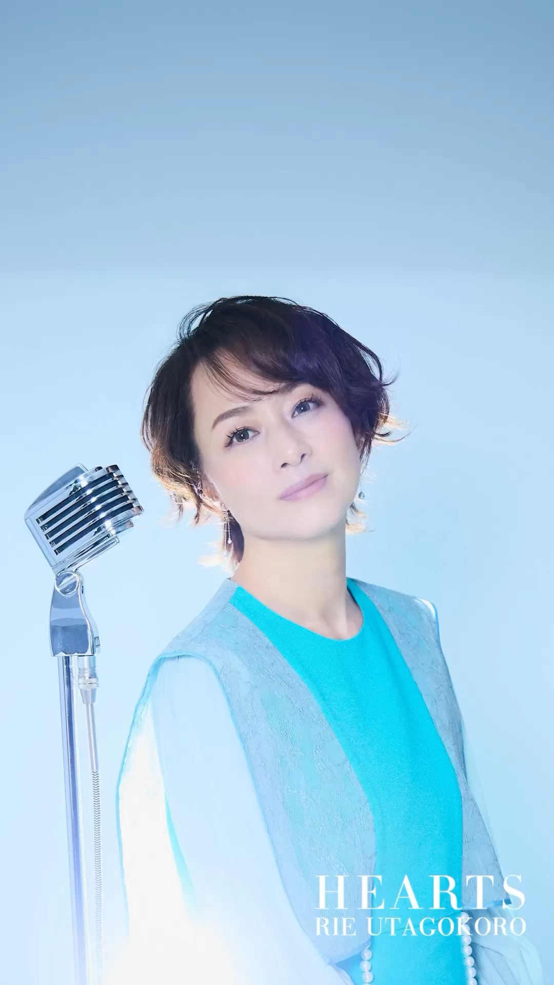 歌心りえ #トロットガールズジャパン #歌ウマ女王 #言葉に
