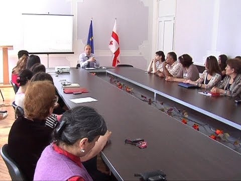 საჯარო ლექცია თელავის უნივერსიტეტში