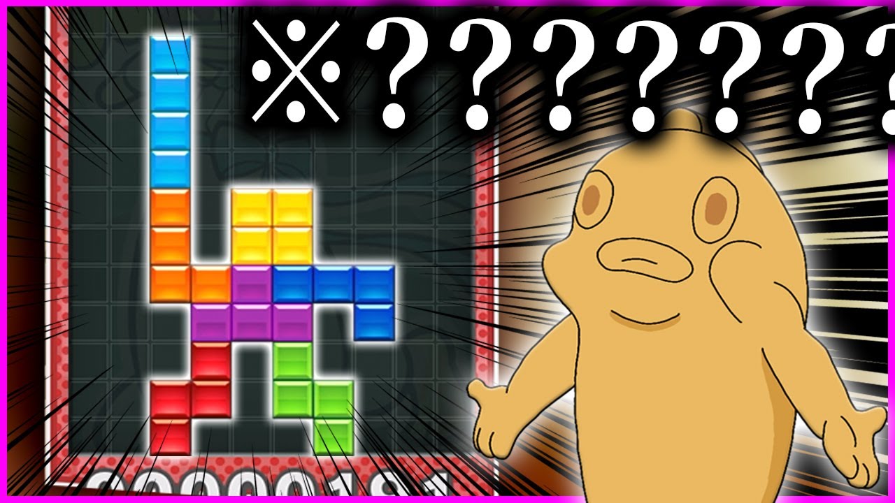 絶対にふざけてくるスナイプ vs 絶不調なタイヤキ【#焼きクリ 91REN目】【ぷよぷよテトリス２/puyopuyotetris2】