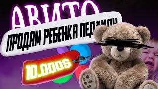:        ||   