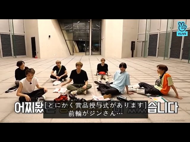 防弾少年団(BTS) - りるれら sddefault.jpg