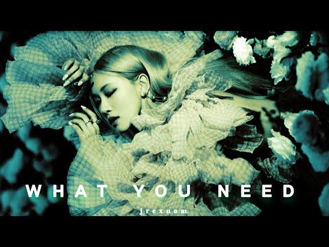 Ashley Sienna What You Need Slowed Reverb