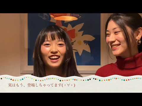 tiktok音源レコーディング！そうだ埼玉！！
