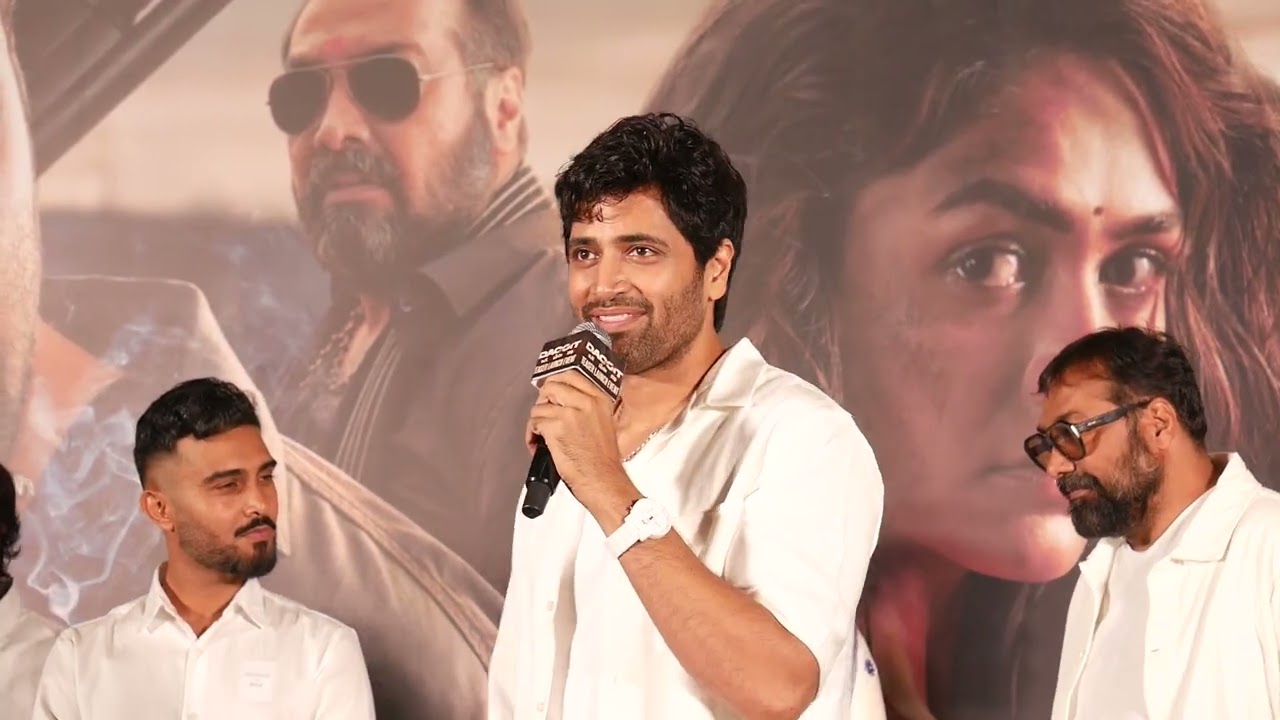 DACOIT CINIMA TEASER LAUNCH EVENT / Hero Adivi Sesh’s Dacoit teaser launch @AAA 