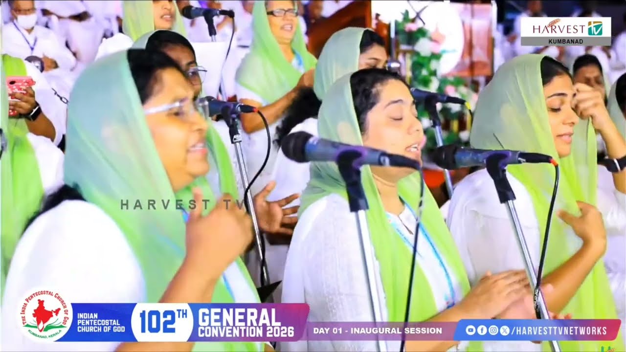 ദൈവത്തിൻ നാമത്തിൽ  | Daivathin Namathil | Malayalam Christian song | IPC 102 GENERAL CONVENTION 2025