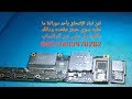تاتش الموبايل يشتغل لوحده شاهد على الإنترنت مجانا وتحميل فيديو مجاني