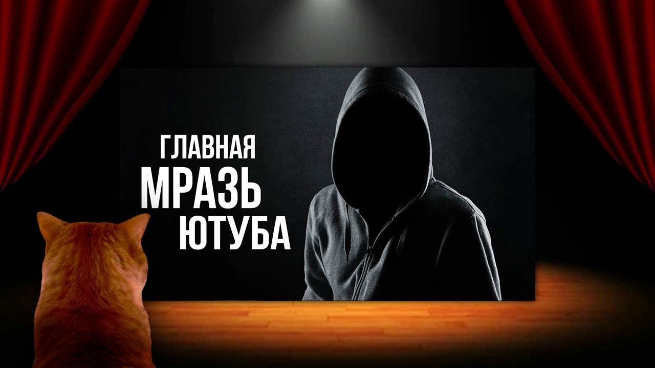 лучшие превью русскоязычного ютуба всех времен