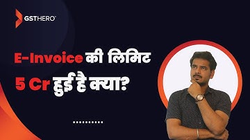 GST E-Invoice voluntary enablement for FY 2023-24 | Latest GST Update | GSTHero
