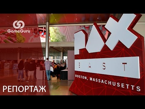 Wideo: Pięć Najlepszych Rzeczy, Które Zagraliśmy Na PAX East
