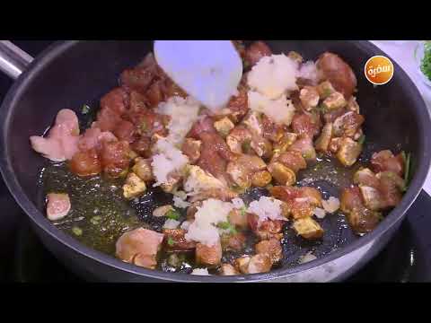 دجاج مع صوص الكاجو نورا السادات