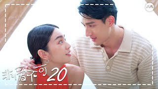 To Be Loved 非爱不可 EP20 - Finale | 新传媒新加坡电视剧
