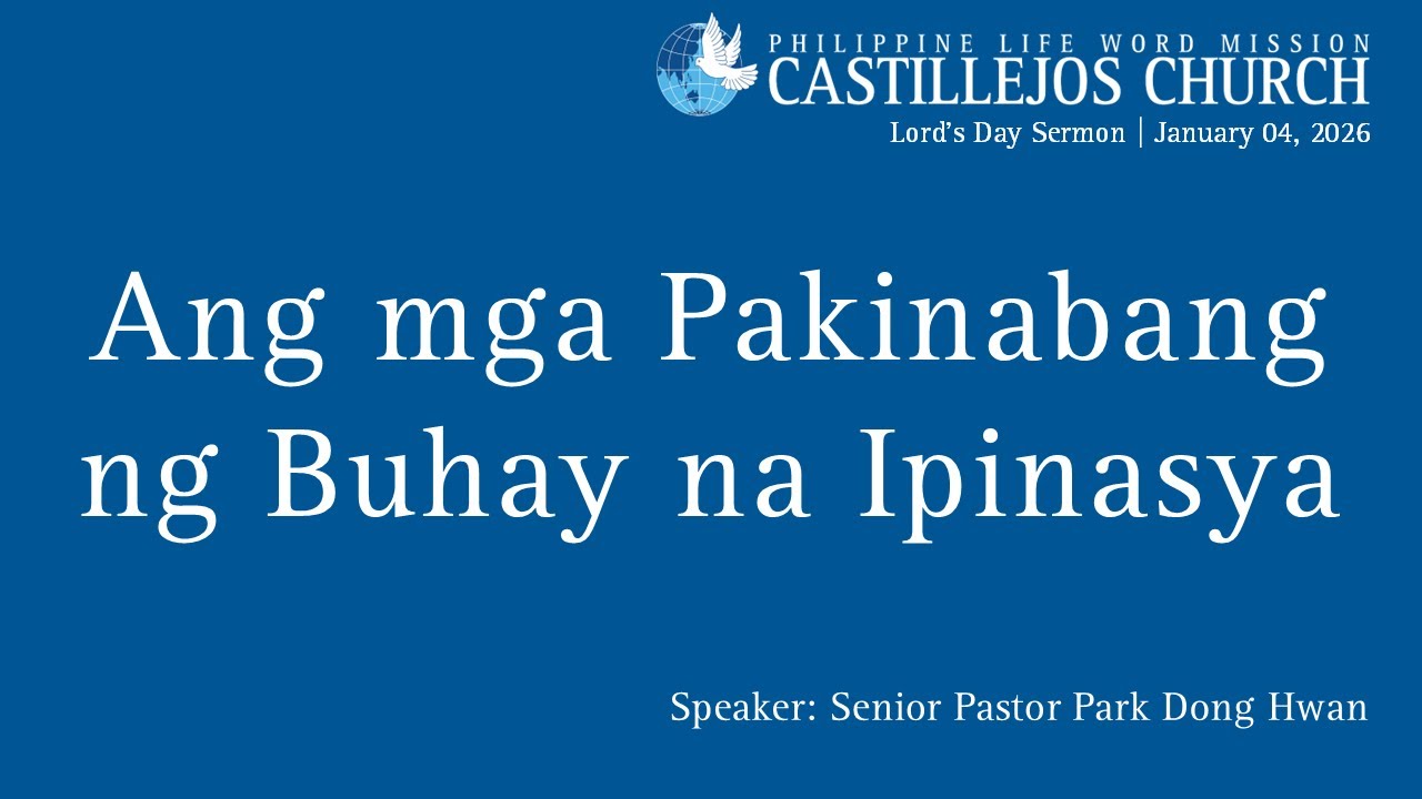 Ang mga Pakinabang ng Buhay na Ipinasiya