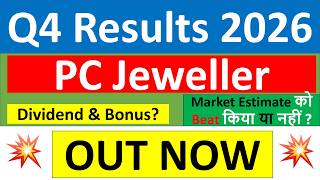 PC Jeweller Q4 results 2026 | PC Jeweller results today | PC Jeweller Share News | PC Jeweller Share