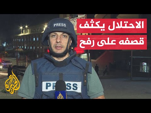 مراسل الجزيرة هشام زقوت يرصد التطورات الميدانية في قطاع غزة