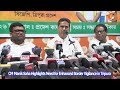 Tripura CM Highlights Need for Enhanced Border Vigilance in Tripura