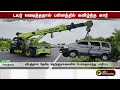 நம் ஊர் செய்திகள் | 10 அடி பள்ளத்தில் கவிழ்ந்த கார் | 26.06.2026