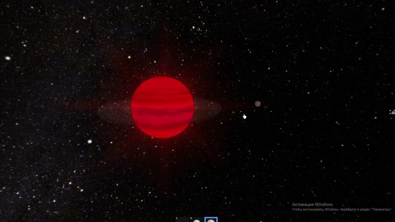 Mini Solar System 2 All Planets And Stars + Other