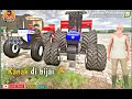 Kanak di bijai🌾🚜Faming Simulator 25 | Pannu Playz