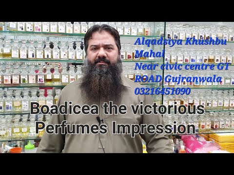 Boadicea The Victorious Gujranwala Attar Fragrance Most Expensive Perfumes Best Perfume