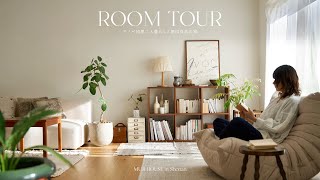 [Room Tour] MUJI Apartment Complex Renovation｜Living with Antique Furniture｜Living in Japan