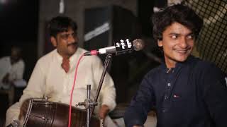 Utho rindo | Sajjad Solangi Dadu | Wafa Ali ( Dadu )  #2023  #urdu