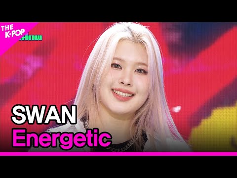 SWAN, Energetic(수안, Energetic (원곡:워너원)) [THE SHOW 230725]