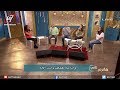 ترنيمة ملك الملوك سيد الأسياد - مجموعة من المرنمين - برنامج هانرنم تاني