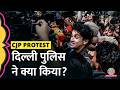 सैकड़ों की भीड़, पुलिस तैनात, दिल्ली पहुंचे Abhijeet Dipke, क्या CJP को मिलेगी परमिशन?