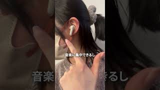 【迷ったらコレ！】多機能で使いやすいおすすめイヤホン♪Anker Soundcore